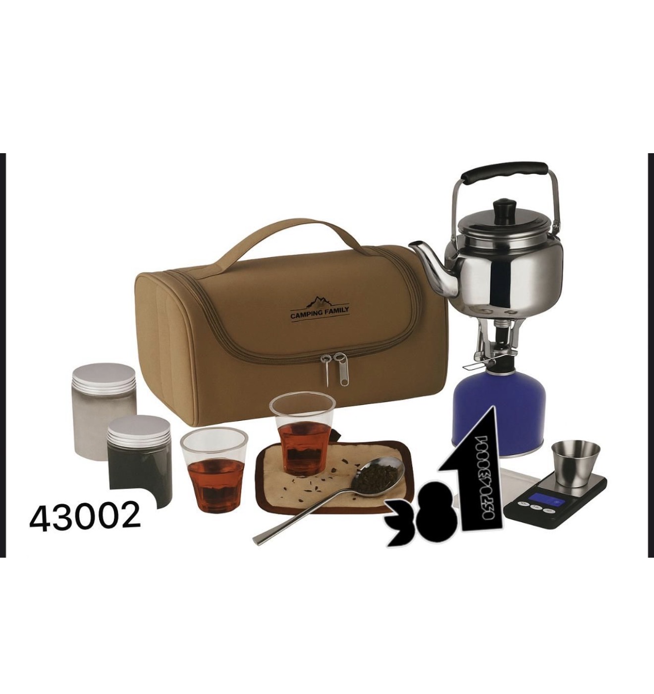 طقم شاي للرحلات 