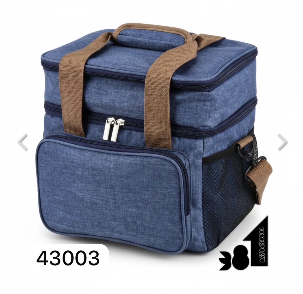 طقم شاي فاخر للرحلات 