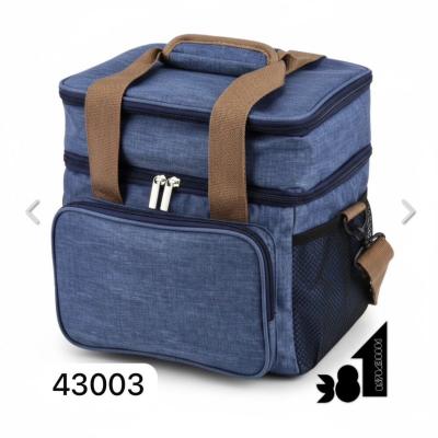 طقم شاي فاخر للرحلات 