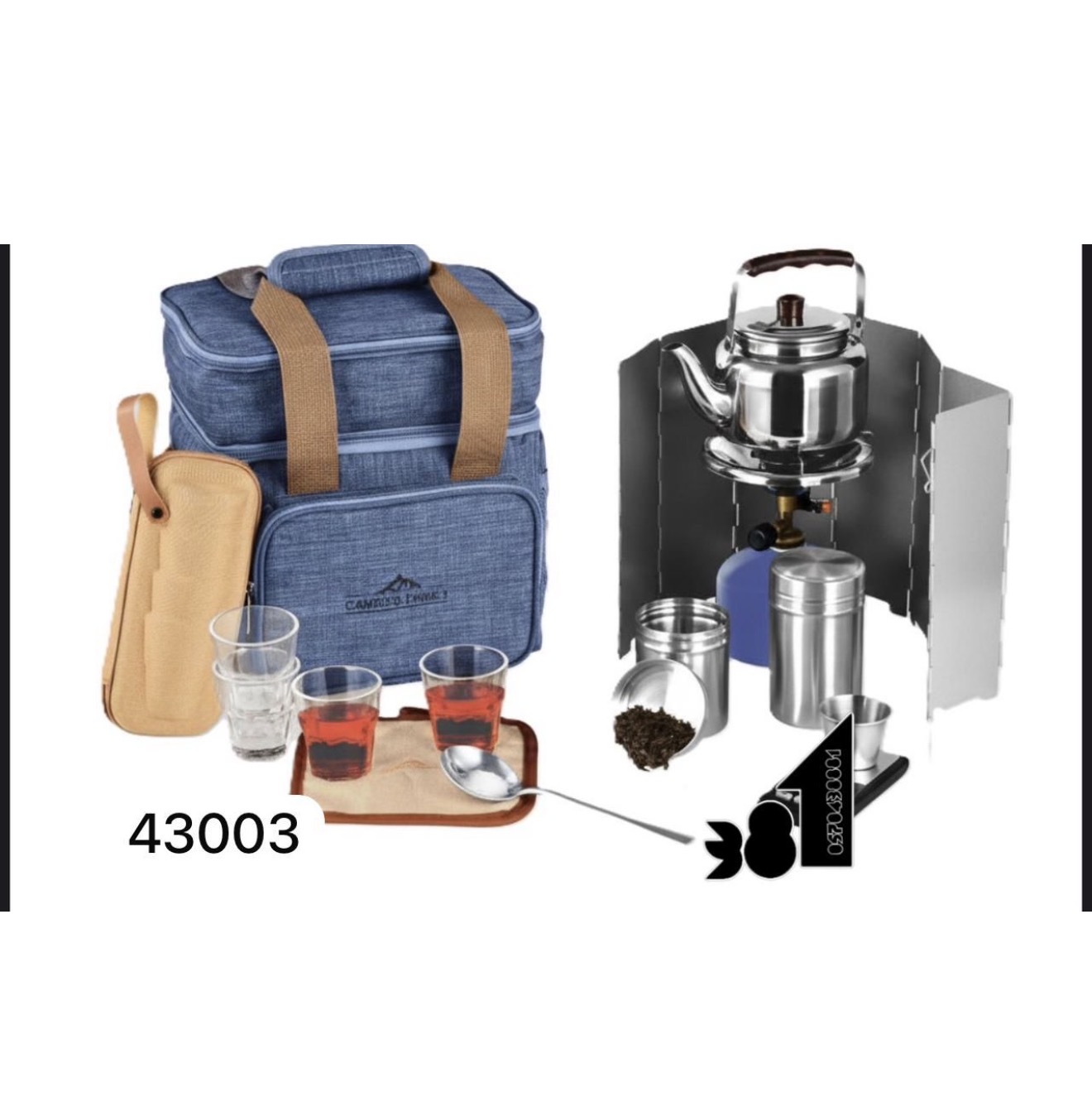 طقم شاي فاخر للرحلات 