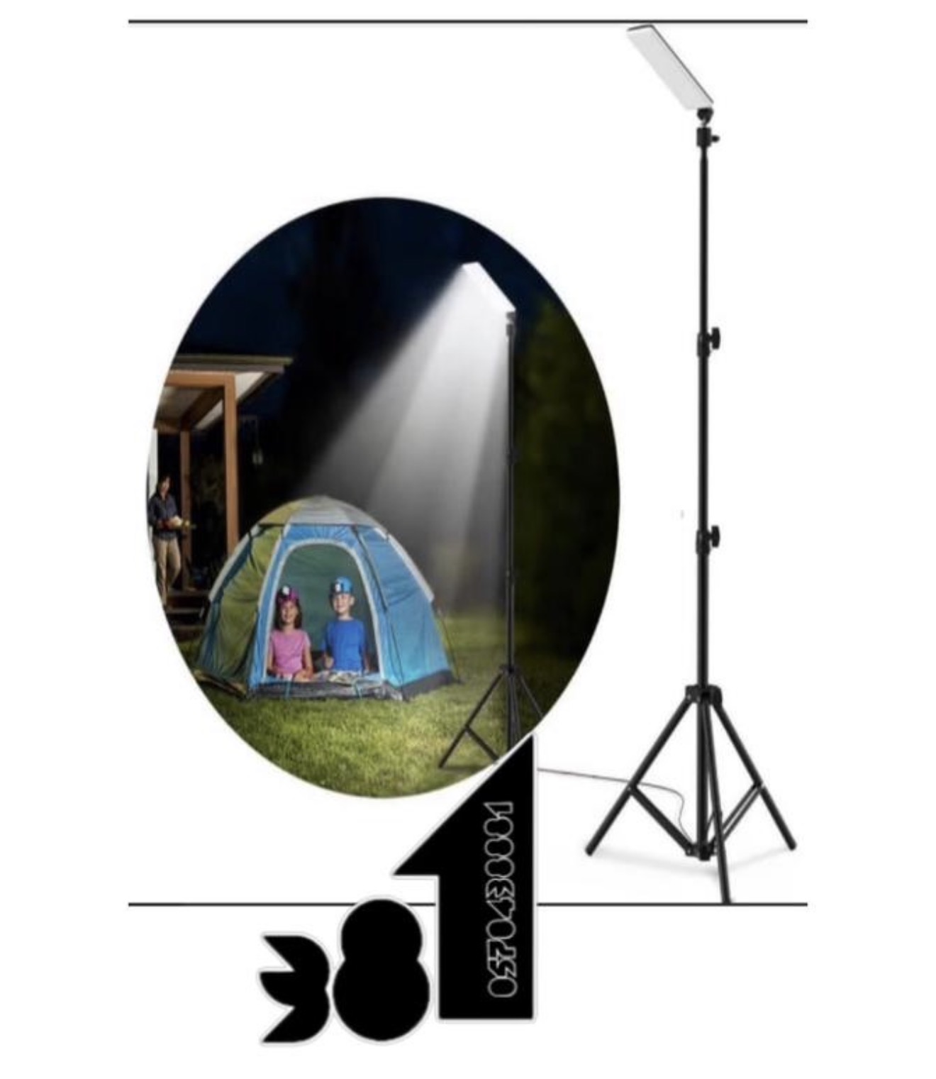 كشاف LED سناره 