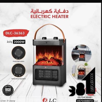 دفايه كهربائيه 