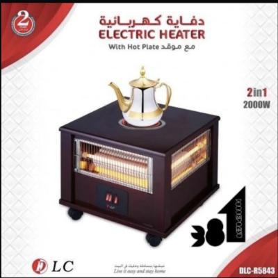 دفايه كهربائيه مع موقد 