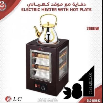 دفايه كهربائيه مع موقد 