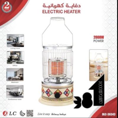 دفايه كهربائيه 